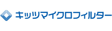 キッツマイクロフィルター