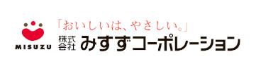 みすずコーポレーション