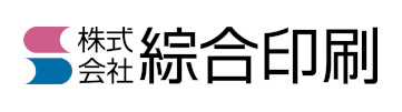 綜合印刷