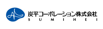 炭平コーポレーション